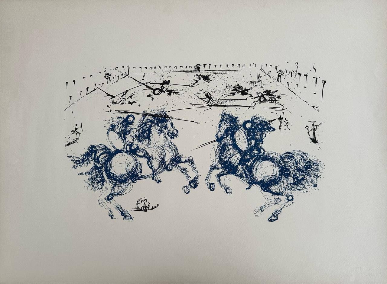 Salvador Dali - Combat des Cavaliers (1971)